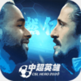 中欧体育vip官网登录入口下载