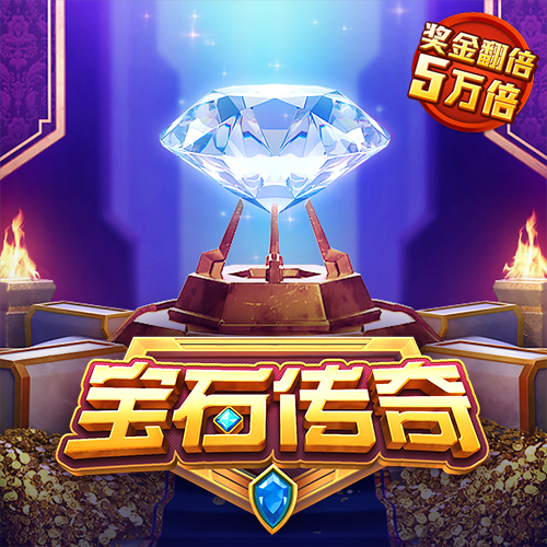 新银河app下载