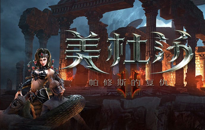 短信特邀彩金108