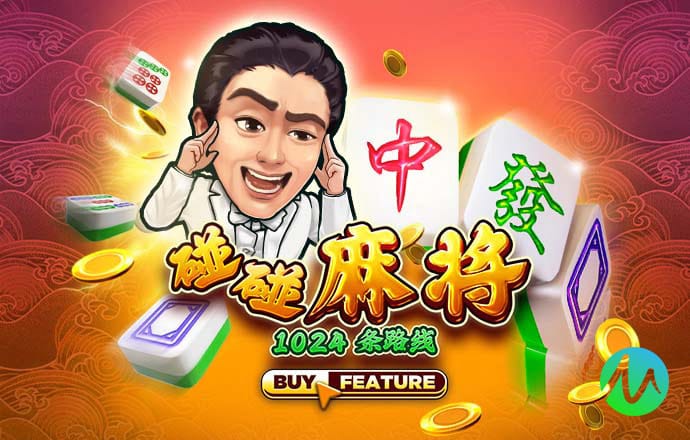 博盈体育官网入口