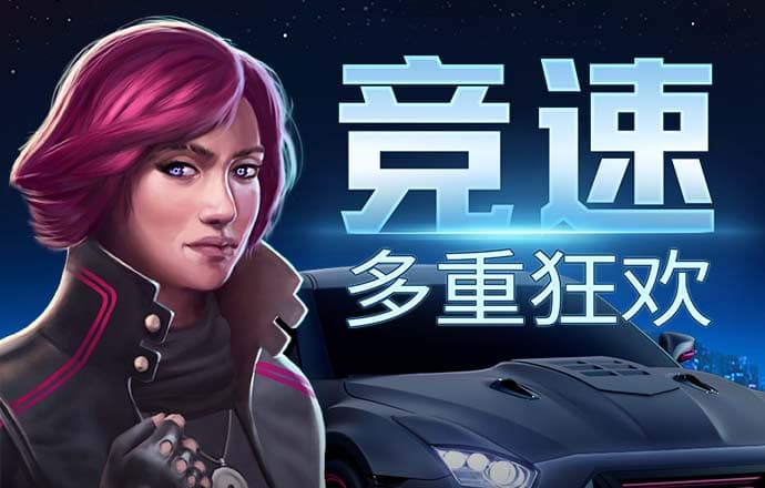 ng体育官网app官网
