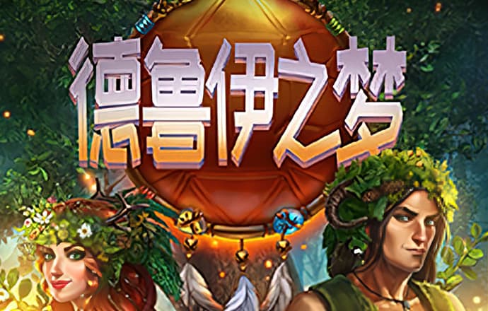 888集团电子游戏官网欢迎您