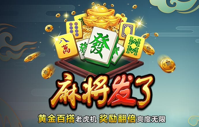 K体育app官网下载官方版